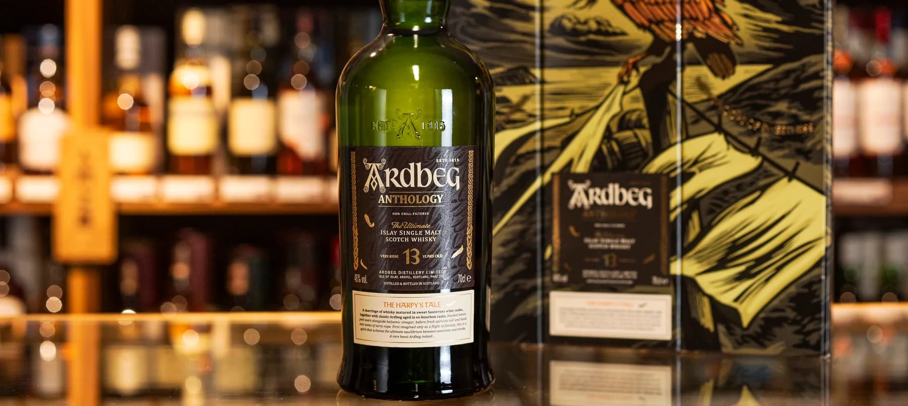 ardbeg 13 років